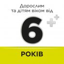 Стрепсілс без цукру зі смаком лимону льодяники №16 foto 8