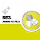 Стрепсілс без цукру зі смаком лимону льодяники №16 foto 9