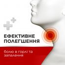 Стрепсілс інтенсив мед-лимон льодяники 8,75 мг №16 foto 3