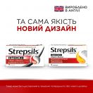 Стрепсілс інтенсив мед-лимон льодяники 8,75 мг №16 foto 2