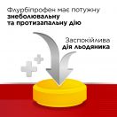 Стрепсілс інтенсив мед-лимон льодяники 8,75 мг №16 foto 4