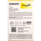 Сироватка Babaria (Бабарія) для обличчя вітамін D 30 мл foto 4