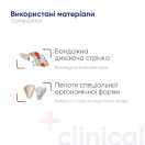 Бандаж грижовий ліво- та правосторонній, розмір  5001 XS foto 5