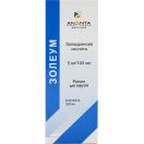 Золеум 5 мг/100 мл розчин для інфузій контейнер 100 мл foto 1