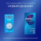 Презервативи Durex Classic №12 foto 4