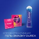 Презервативи Durex Pleasuremax №3 foto 5