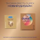 Презервативи Durex Real Feel №3 foto 4