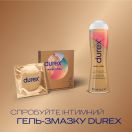 Презервативи Durex Real Feel №3 foto 5