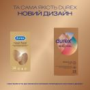 Презервативи Durex Real Feel №12 foto 4