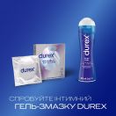 Презервативи Durex Invisible Extra lube (ультратонкі) №3 foto 5