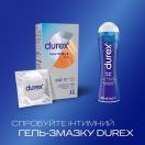 Презервативи Durex Invisible (ультратонкі) XL №12  foto 5