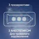 Презервативи Contex лонг лав №3 foto 2