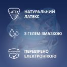 Презервативи Contex лонг лав №3 foto 3