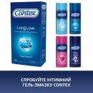 Презервативи Contex лонг лав №12 foto 5