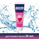 Гель-змазка Contex Romantic з ароматом полуниці, 100 мл foto 5