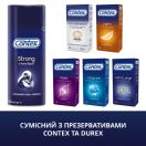 Гель-змазка Contex Strong 100 мл foto 4