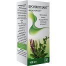 Бронхоплант сироп від кашлю 100 мл foto 1