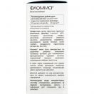 Фломма суспензія 120 мл foto 3