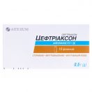 Цефтріаксон-КМП 0,5 порошок для розчину для ін'єкцій №10 foto 1