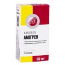Амігрен 50 мг капсулы №3 foto 1