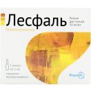 Л'есфаль розчин 50 мг/мл ампули 5 мл №5 foto 1