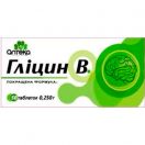 Гліцин В таблетки №50 foto 1