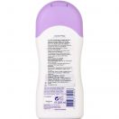 Лосьйон Bubchen для вагітних 200 мл foto 2