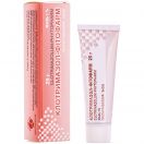 Клотримазол 1% мазь 25 г foto 4