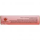 Клотримазол 1% мазь 25 г foto 3