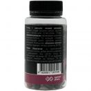 Фармапрост комбі 420 мг капсули №60 foto 2