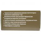 Цефтриаксон-Віста 1 г порошок для розчину для ін’єкцій флакон №10 foto 2