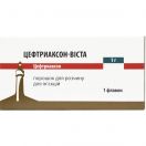 Цефтриаксон-Віста 1 г порошок для розчину для ін’єкцій флакон №10 foto 1