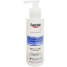 Молочко Eucerin (Юцерін) DermatoClean очищуюче для для чутливої ​​і сухої шкіри 200 мл foto 1