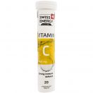 Вітаміни шипучі Swiss Energy Vitamin C 1000 мг таблетки №20 foto 1