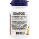 Now Омега DHA для дітей капсули жувальні з фруктовим смаком №30 foto 2