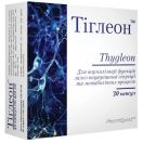 Тіглеон капсули №30 foto 1