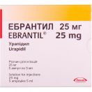 Ебрантил розчин для ін'єкцій 5 мг/мл 5 мл ампули №5 foto 1