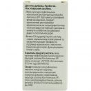 ФлораЧемп Діаро Бебі краплі 10 мл foto 2