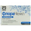 ФлораЧемп Хелібаланс капсули №20 foto 1