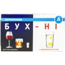 Бух-Ні порошок саше 4 г №10 foto 1