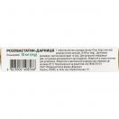 Розувастатин-Дарниця 10 мг таблетки №30 foto 3