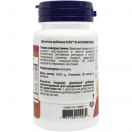 В-50 комплекс підтримка ЦНС капсули №30 foto 2