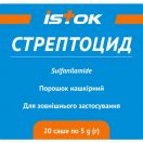 Стрептоцид порошок нашкірний 5 г саше №20 foto 5