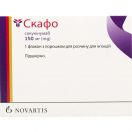 Скафо порошок для ін'єкцій 150 мг флакон №1 foto 1
