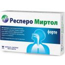 Респеро Миртол Форте капсули №20 foto 1