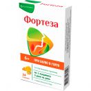 Фортеза зі смаком апельсину та меду льодяники №24 foto 1