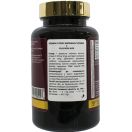 Apnas Natural (Апнас Натурал) Вітамін С плюс Шипшина таблетки жувальні №100 foto 2