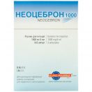 Неоцеброн розчин 1000 мг/4 мл ампули №3 foto 1