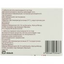 Фізіотенс 0,2 мг таблетки №28 foto 2