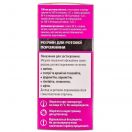 Хепілор розчин для полоскання ротової порожнини 100 мл foto 3